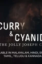 Curry-Cyanide-the-Jolly-Joseph-Case-Netflix-documentary-1600×900