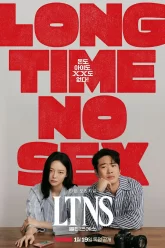 LTNS-poster-1-teaser