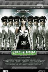 enthiran-aka-robot-international-poster-art-aishwarya-rai-center-2010-HCC4T3