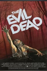evil-dead-film-poster-print-460308_1200x1200