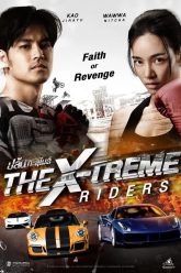 the-x-treme-riders