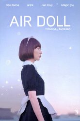 Air Doll 2009